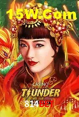 Login Seguro 814Bet